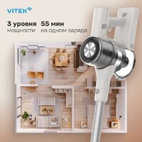 Пылесос Vitek VT-CLS02WET - Превью изображения №10 — Интернет-магазин Time-Shop