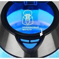 Электрический чайник Scarlett SC-EK27G94 - Превью изображения №7 — Интернет-магазин Time-Shop