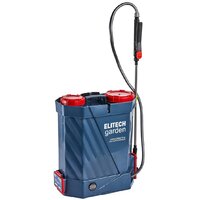 Опрыскиватели