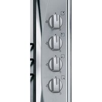 Варочная панель Whirlpool AKM 268/IX - Превью изображения №2 — Интернет-магазин Time-Shop