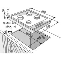Варочная панель Whirlpool AKM 268/IX - Превью изображения №3 — Интернет-магазин Time-Shop
