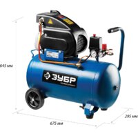 Компрессор Зубр ЗКПМ-240-50-1.5 - Превью изображения №6 — Интернет-магазин Time-Shop
