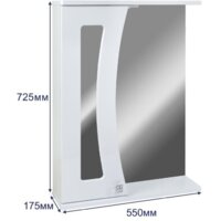  Doratiz Шкаф с зеркалом Селена 55 R 2711.114 (белый, с подсветкой) - Превью изображения №8 — Интернет-магазин Time-Shop