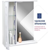  Doratiz Шкаф с зеркалом Селена 55 R 2711.114 (белый, с подсветкой) - Превью изображения №9 — Интернет-магазин Time-Shop