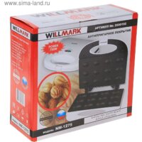 Орешница Willmark NM-1275 - Превью изображения №5 — Интернет-магазин Time-Shop