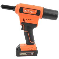 Messer CQ-60025 (с 2-мя АКБ)