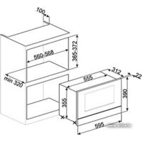 Микроволновая печь Smeg MP822PO - Превью изображения №2 — Интернет-магазин Time-Shop