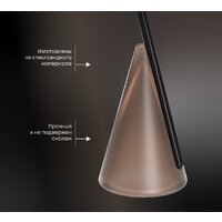 Журнальный столик Sheffilton SHT Айс-коун 251047 (сливочный трюфель) - Превью изображения №3 — Интернет-магазин Time-Shop