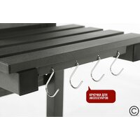 Гриль Start Grill Locker SG4524 - Превью изображения №9 — Интернет-магазин Time-Shop