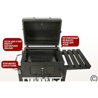 Гриль Start Grill Locker SG4524 - Превью изображения №6 — Интернет-магазин Time-Shop