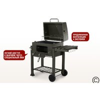 Гриль Start Grill Locker SG4524 - Превью изображения №5 — Интернет-магазин Time-Shop