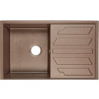 Granula 8002 (эспрессо)