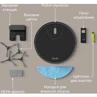 Робот-пылесос Tuvio TR03MGBB - Превью изображения №13 — Интернет-магазин Time-Shop