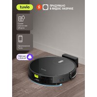 Робот-пылесос Tuvio TR03MGBB - Превью изображения №2 — Интернет-магазин Time-Shop