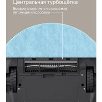 Робот-пылесос Tuvio TR03MGBB - Превью изображения №6 — Интернет-магазин Time-Shop