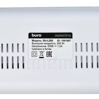 Ламинатор Buro BU-L285 - Превью изображения №8 — Интернет-магазин Time-Shop