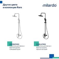 Душевая система  Milardo Rora RORWT4FM06 - Превью изображения №7 — Интернет-магазин Time-Shop