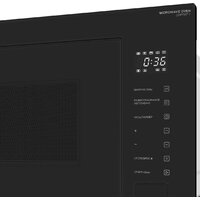 Микроволновая печь Meferi MMO6028BK Comfort Plus - Превью изображения №9 — Интернет-магазин Time-Shop