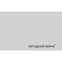 Тумба Anrex Lima RTV 2S2N (персидский жемчуг/мадура) - Превью изображения №3 — Интернет-магазин Time-Shop