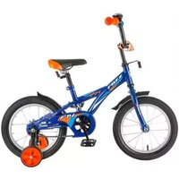 Детские велосипеды