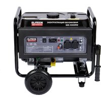 Бензиновый генератор ELITECH HD GES 4000RW - Превью изображения №2 — Интернет-магазин Time-Shop