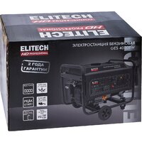 Бензиновый генератор ELITECH HD GES 4000RW - Превью изображения №9 — Интернет-магазин Time-Shop