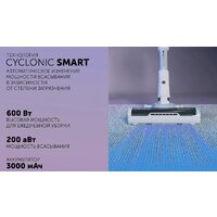Пылесос Polaris PVCS 4070 Wi-Fi IQ HOME (белый) - Превью изображения №11 — Интернет-магазин Time-Shop