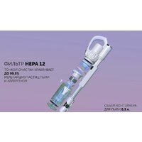 Пылесос Polaris PVCS 4070 Wi-Fi IQ HOME (белый) - Превью изображения №13 — Интернет-магазин Time-Shop