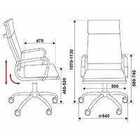 Офисное кресло Бюрократ CH-993 (искусственная кожа синий/хром) - Превью изображения №5 — Интернет-магазин Time-Shop