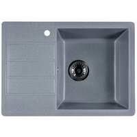 Marblan Recta R (серебристый)