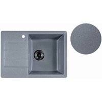 Кухонная мойка Marblan Recta R (серебристый) - Превью изображения №3 — Интернет-магазин Time-Shop