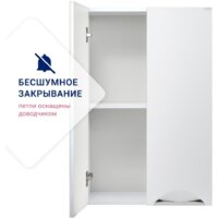  Doratiz Шкаф Doratiz Афина 50 2712.395 (белый) - Превью изображения №8 — Интернет-магазин Time-Shop
