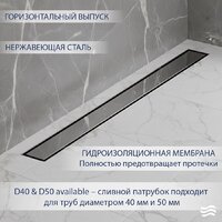 Трап/канал Lauter 2120671-QGH 700x70 (хром) - Превью изображения №2 — Интернет-магазин Time-Shop