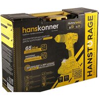 Ударная дрель-шуруповерт Hanskonner HCD2065BLIC (с 2-мя АКБ, кейс) - Превью изображения №14 — Интернет-магазин Time-Shop
