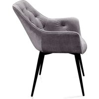 Стул с подлокотниками Ваш день Archi Barkhat 27 (серый) - Превью изображения №3 — Интернет-магазин Time-Shop