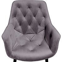 Стул с подлокотниками Ваш день Archi Barkhat 27 (серый) - Превью изображения №7 — Интернет-магазин Time-Shop