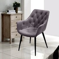 Стул с подлокотниками Ваш день Archi Barkhat 27 (серый) - Превью изображения №4 — Интернет-магазин Time-Shop