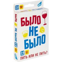Dream Makers Было, не было 18+