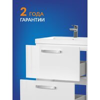  Cersanit Тумба под умывальник Melar 60 Como 60 64128 - Превью изображения №4 — Интернет-магазин Time-Shop