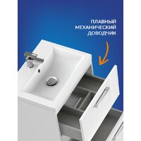  Cersanit Тумба под умывальник Melar 60 Como 60 64128 - Превью изображения №6 — Интернет-магазин Time-Shop