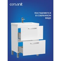  Cersanit Тумба под умывальник Melar 60 Como 60 64128 - Превью изображения №8 — Интернет-магазин Time-Shop