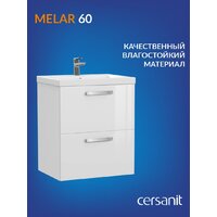  Cersanit Тумба под умывальник Melar 60 Como 60 64128 - Превью изображения №3 — Интернет-магазин Time-Shop