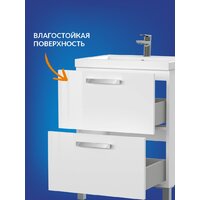 Cersanit Тумба под умывальник Melar 60 Como 60 64128 - Превью изображения №7 — Интернет-магазин Time-Shop