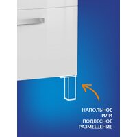  Cersanit Тумба под умывальник Melar 60 Como 60 64128 - Превью изображения №10 — Интернет-магазин Time-Shop