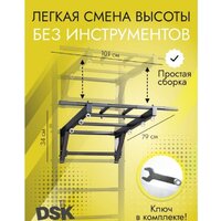 Турник Romana 11.05.03 (черный) - Превью изображения №13 — Интернет-магазин Time-Shop