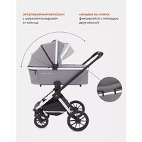 Универсальная коляска Rant Tilda MB064 (2 в 1, grey) - Превью изображения №26 — Интернет-магазин Time-Shop