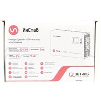 Стабилизатор напряжения Штиль ИнСтаб IS2000 - Превью изображения №8 — Интернет-магазин Time-Shop