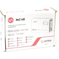 Стабилизатор напряжения Штиль ИнСтаб IS2000 - Превью изображения №7 — Интернет-магазин Time-Shop