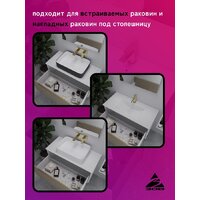  ЗОВ Тумба под умывальник Дублин 80 DU80LWMFC (флавио кашемир) - Превью изображения №5 — Интернет-магазин Time-Shop