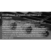 Кухонная плита Hansa FCMW580957 - Превью изображения №17 — Интернет-магазин Time-Shop